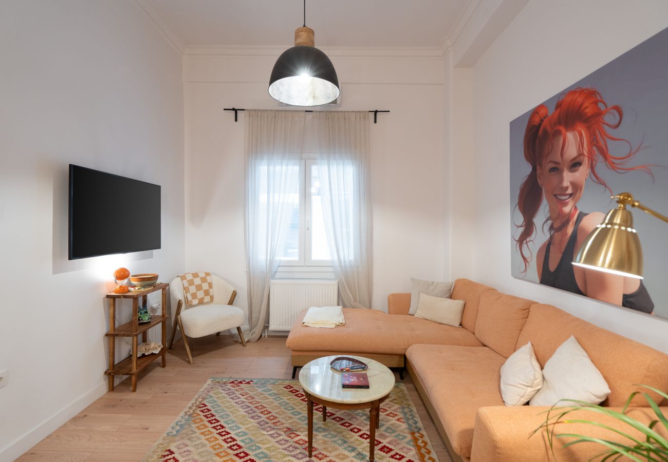 Apartment in Athens - 2BR Greek Home | Private Backyard 20' to Acropolis