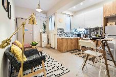 Apartment in Athens - Dorieon 34