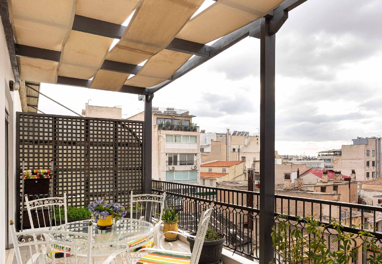 Apartment in Athens - Spacious & Quiet Studio | Metro | 15' To Acropolis