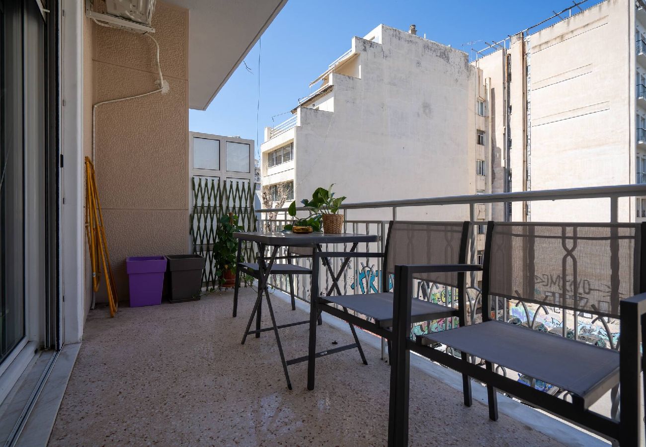 Apartment in Athens - Exclusive Apt In The ♥ Of Athens'_2BD+2 Bathrooms 