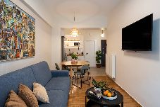 Apartment in Athens - Driopon 27