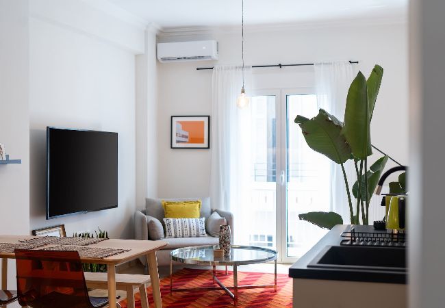 Apartment in Athens - Metaxa 10