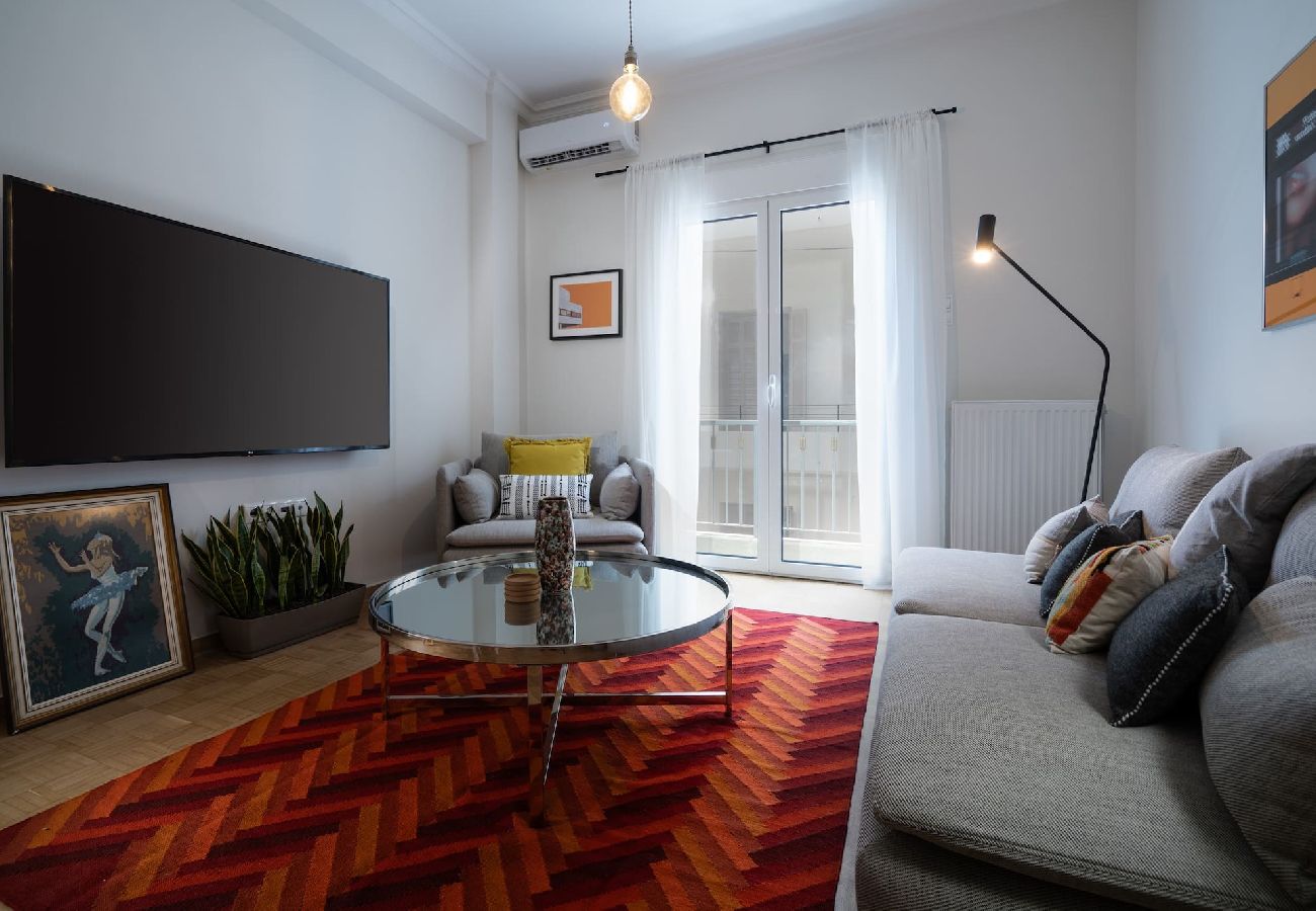 Apartment in Athens - Urban Escape: Exarcheia Remodel