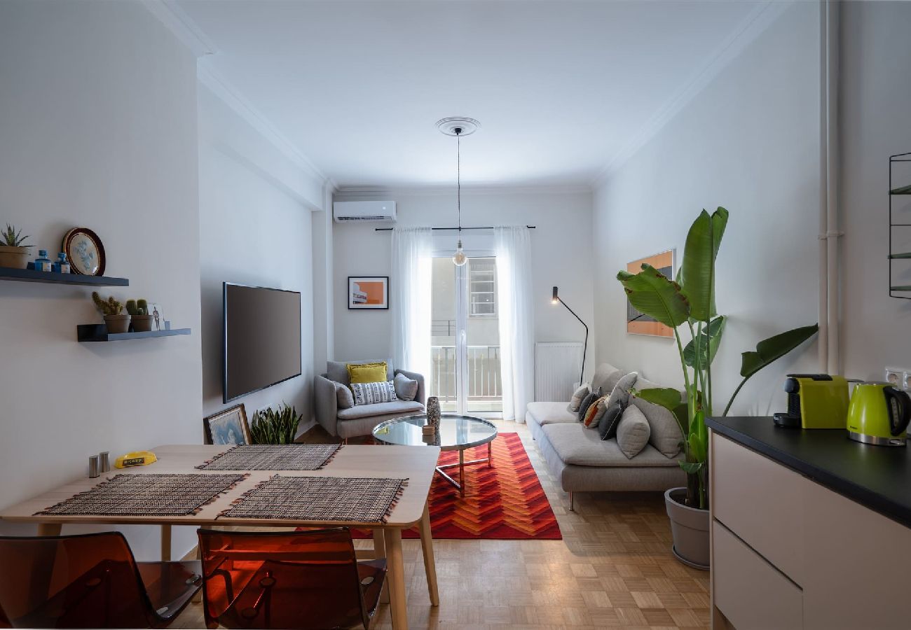 Apartment in Athens - Urban Escape: Exarcheia Remodel