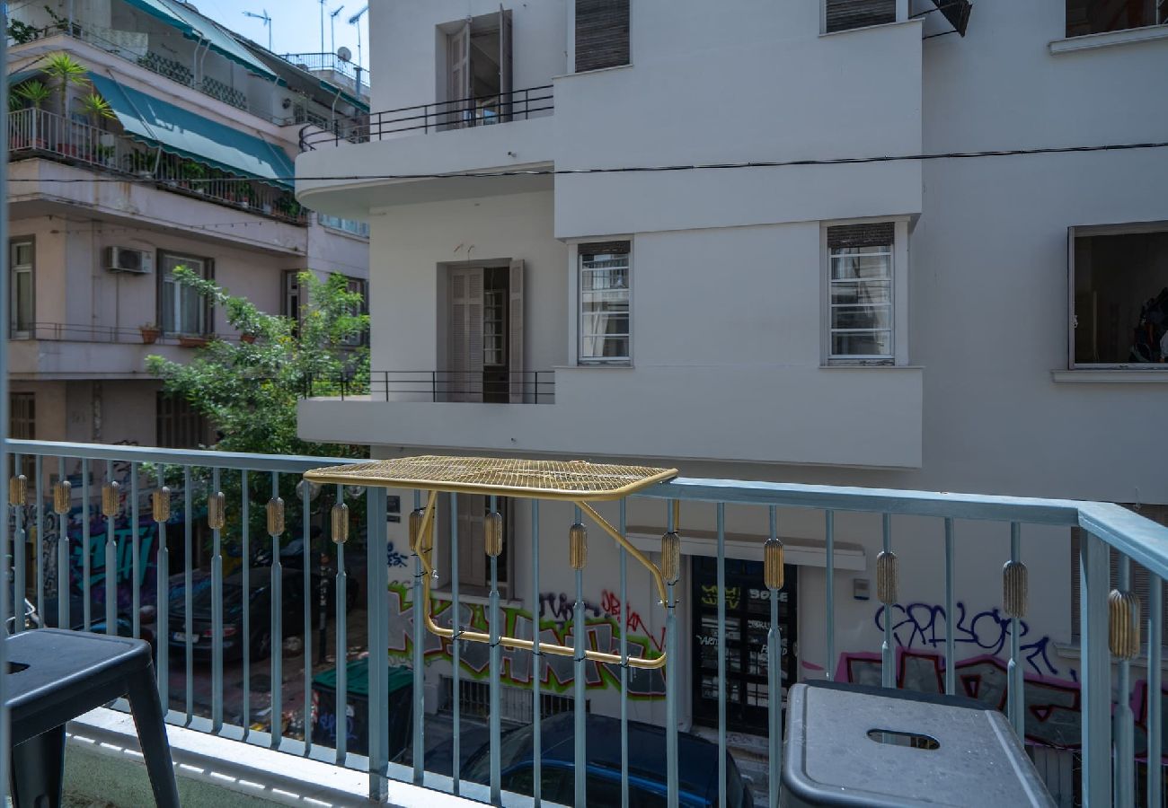 Apartment in Athens - Urban Escape: Exarcheia Remodel