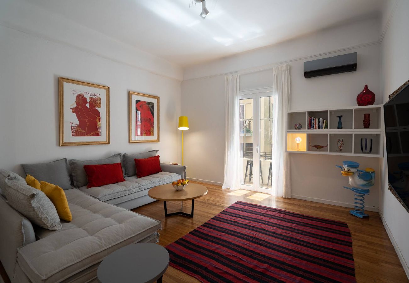 Apartment in Athens - Ebullience - Stylish & Chic Athens Apartment 