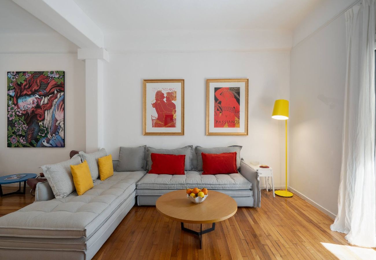 Apartment in Athens - Ebullience - Stylish & Chic Athens Apartment 