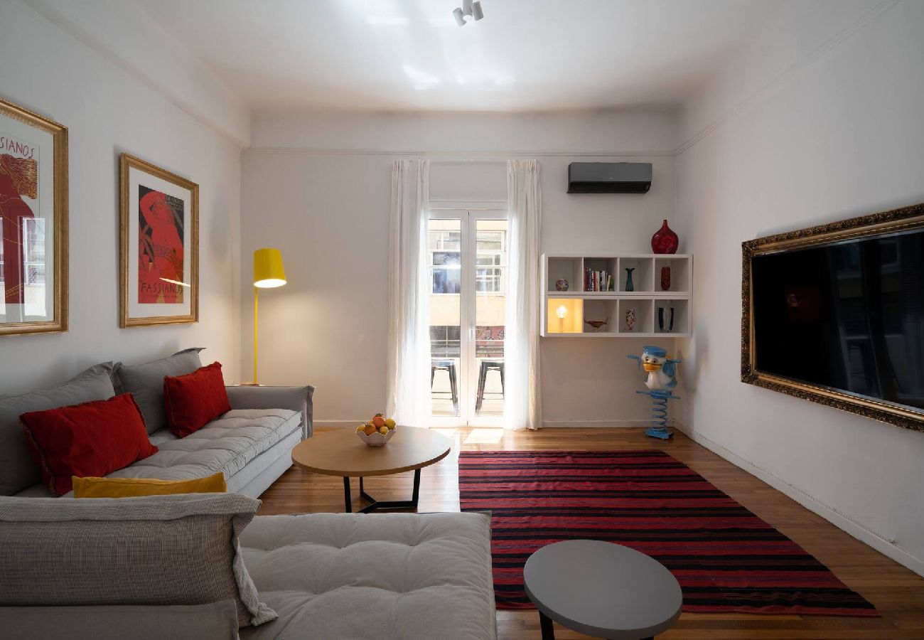 Apartment in Athens - Ebullience - Stylish & Chic Athens Apartment 
