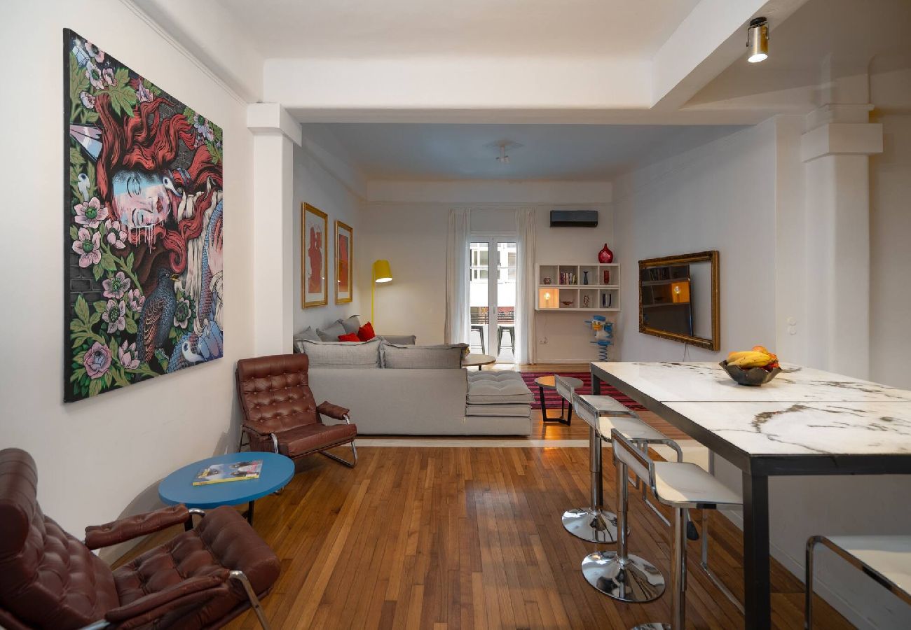 Apartment in Athens - Ebullience - Stylish & Chic Athens Apartment 