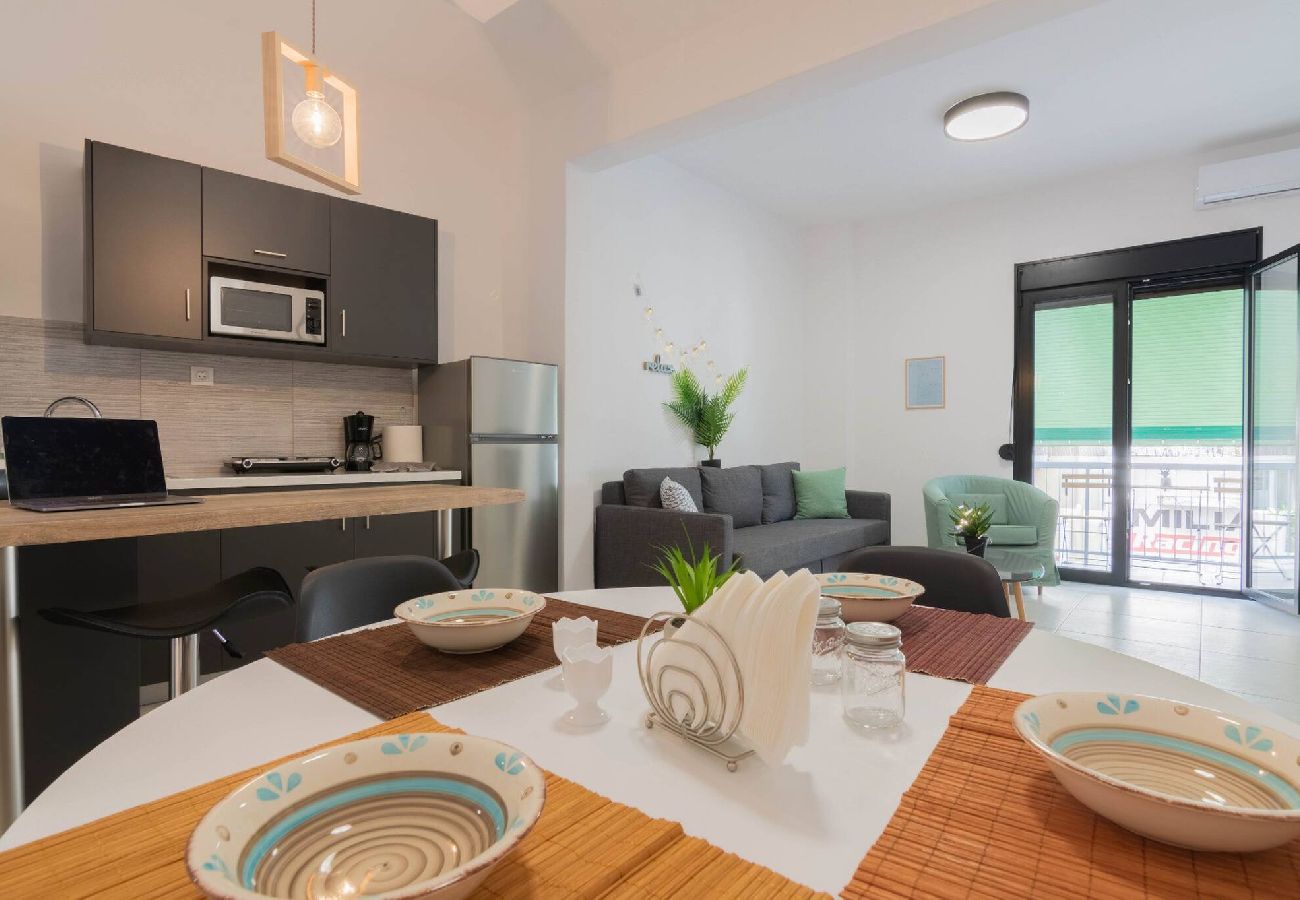 Apartment in Athens - Garden of Eden in Neos Kosmos | Near Metro