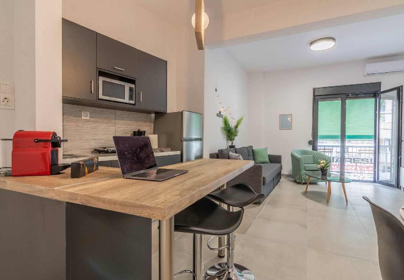 Apartment in Athens - Garden of Eden in Neos Kosmos | Near Metro