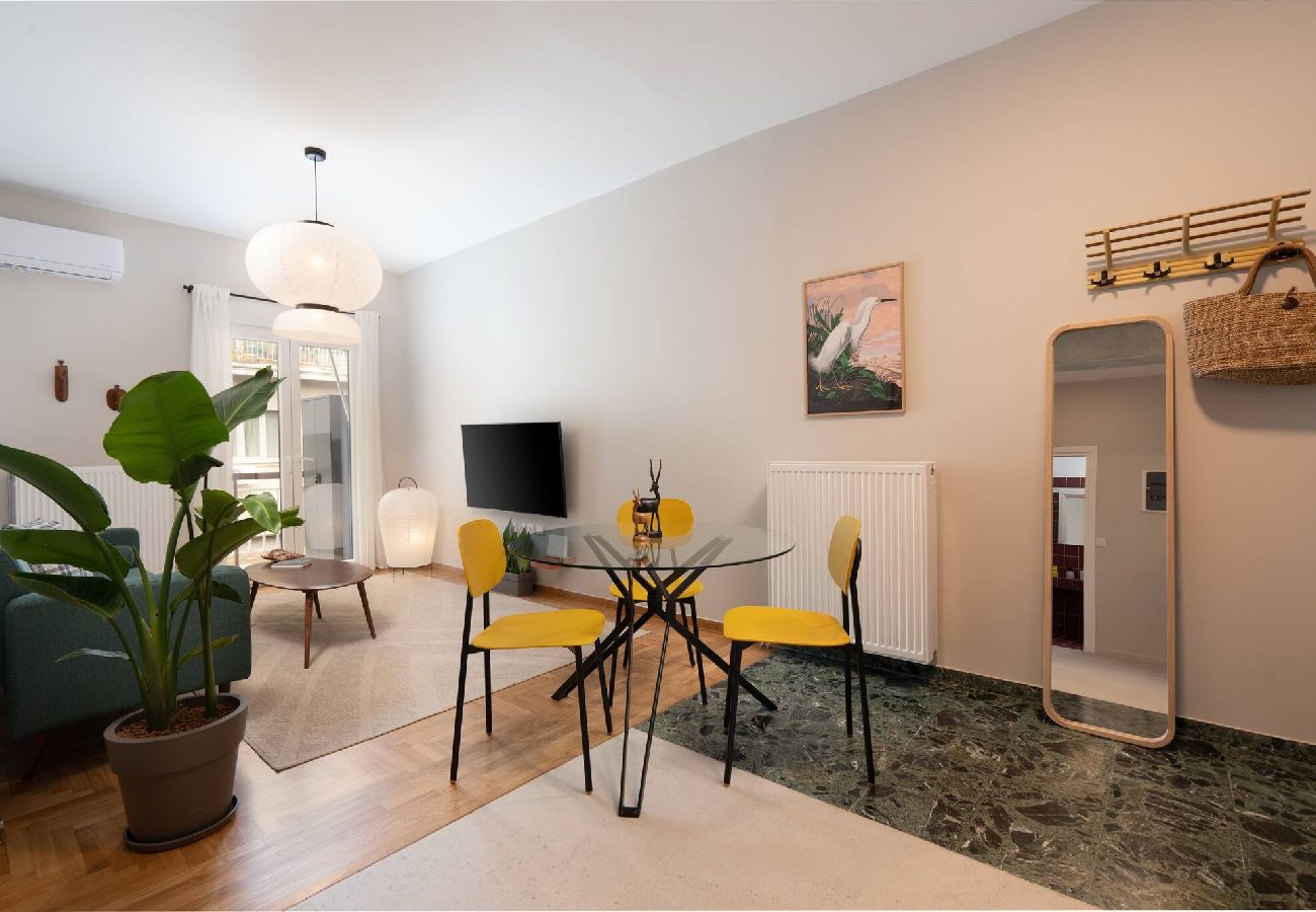 Apartment in Athens - Metro Living: 1-BR Modern Haven
