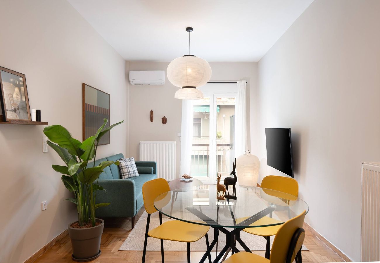 Apartment in Athens - Metro Living: 1-BR Modern Haven