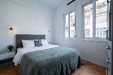 Apartment in Athens - Perikleous 11