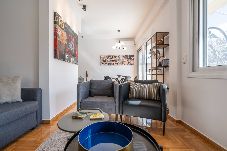 Apartment in Athens - Spintharou 32