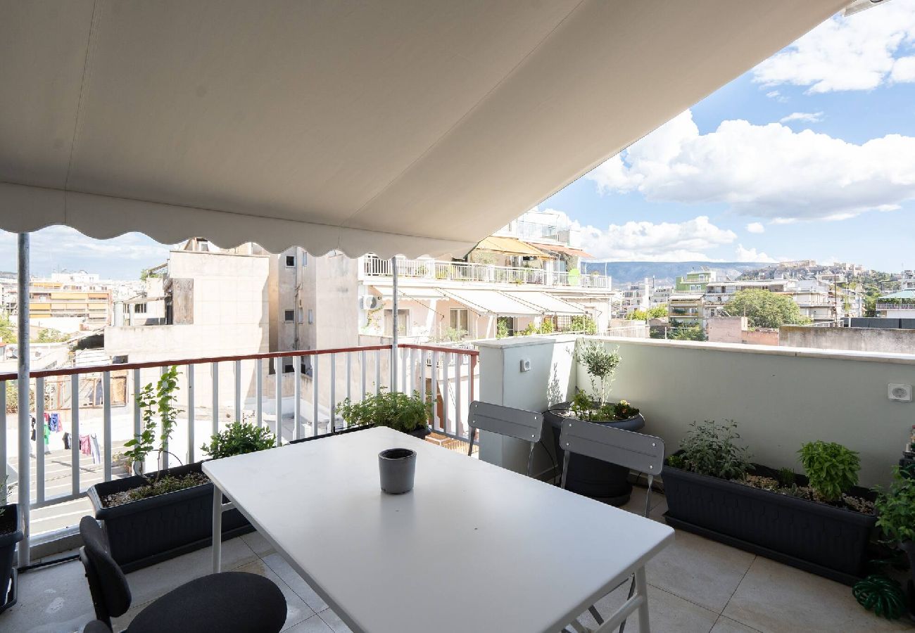 Apartment in Athens - Acropolis View - 1BR Apartment 