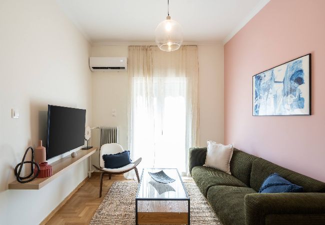 Apartment in Athens - Vasilis 16