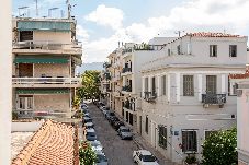 Apartment in Athens - Vasilis 16