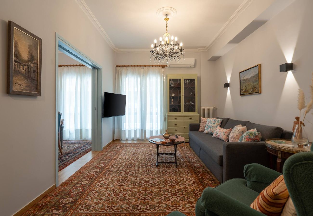 Apartment in Athens - Spacious & Retro 1BR · Big Balcony · 10' To Metro