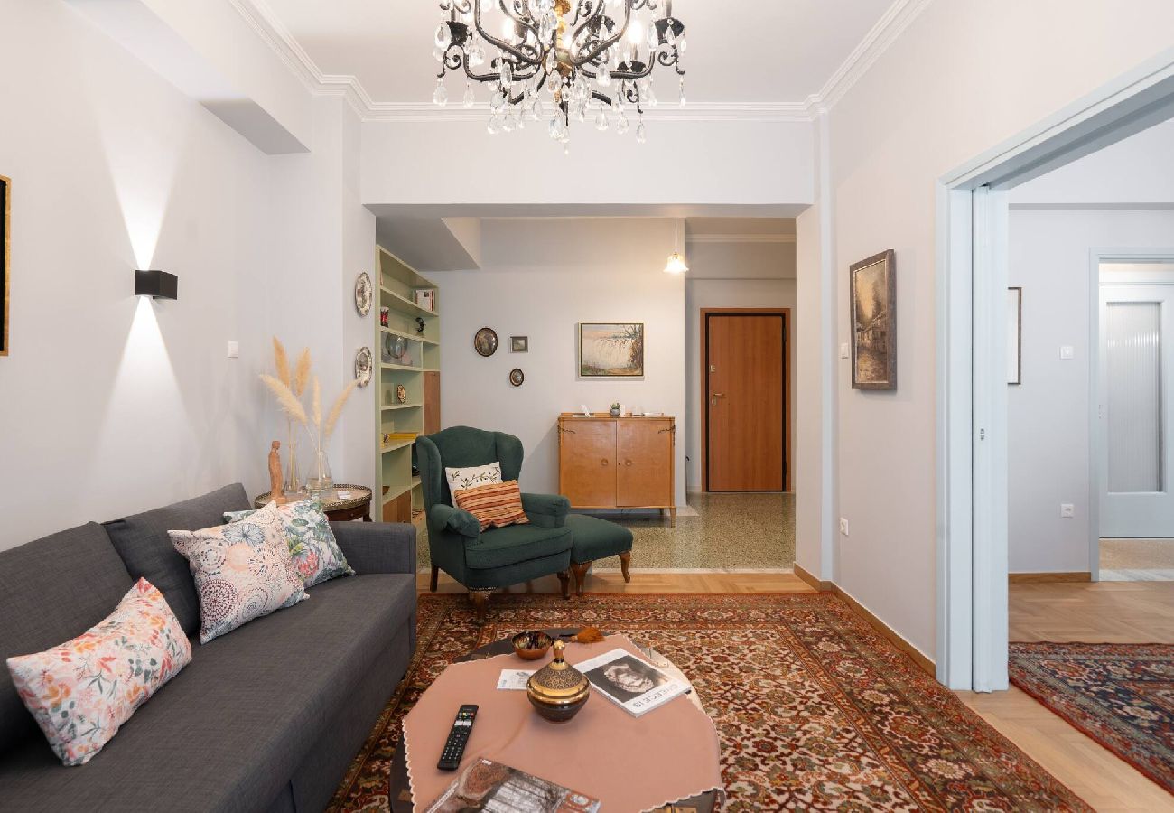 Apartment in Athens - Spacious & Retro 1BR · Big Balcony · 10' To Metro