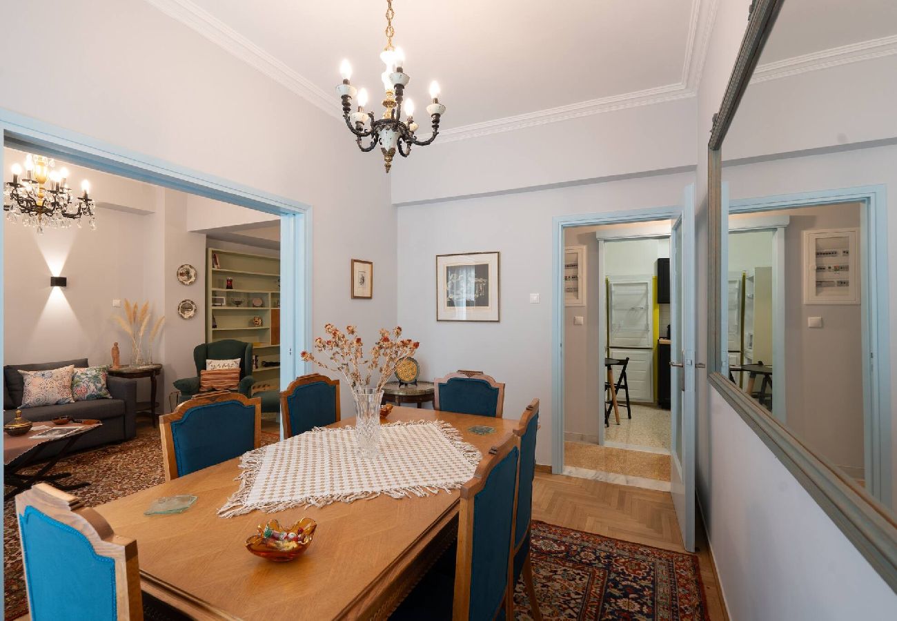 Apartment in Athens - Spacious & Retro 1BR · Big Balcony · 10' To Metro