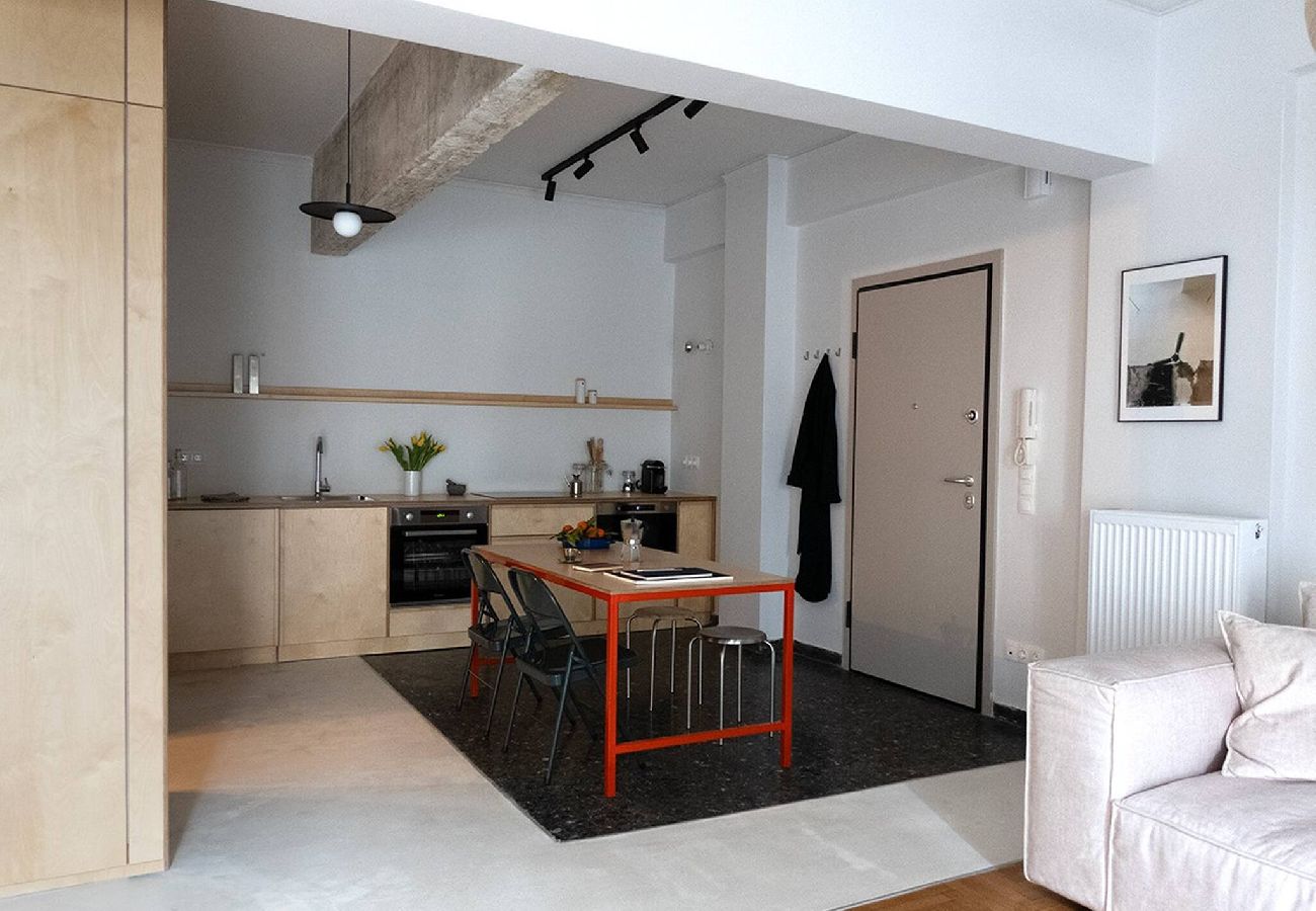 Apartment in Athens - Urban Designer Loft in Athina