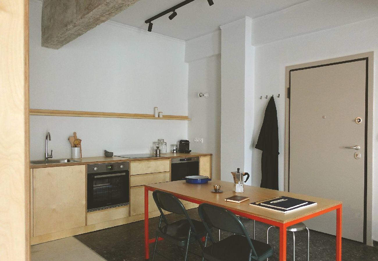 Apartment in Athens - Urban Designer Loft in Athina