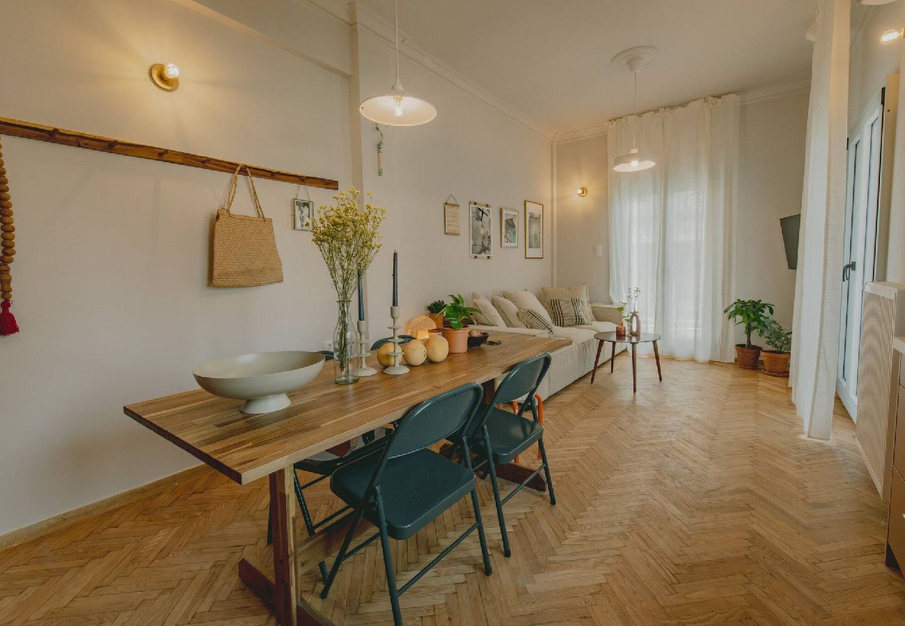 Apartment in Athens - Stylish cozy artistic Athens apartment 