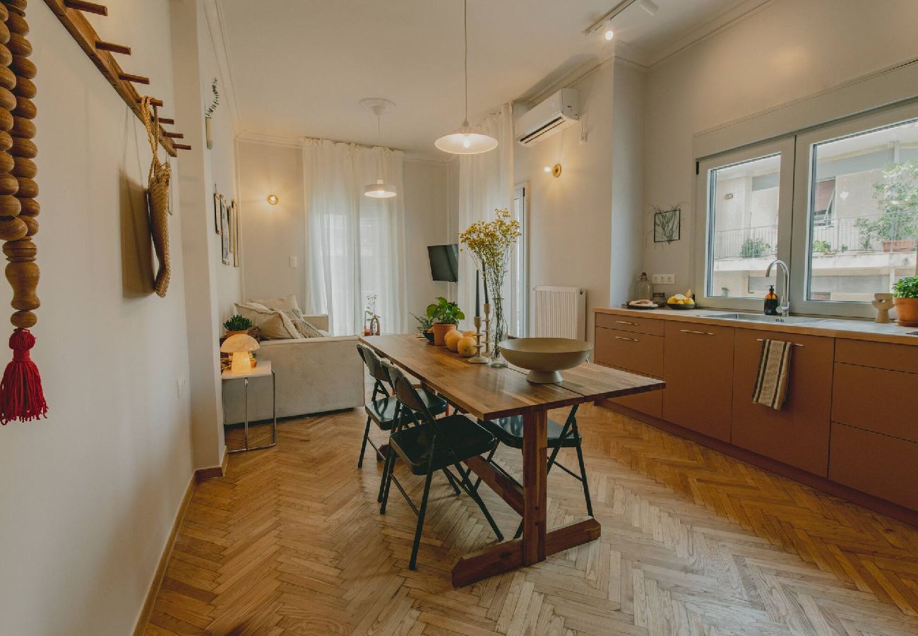 Apartment in Athens - Stylish cozy artistic Athens apartment 