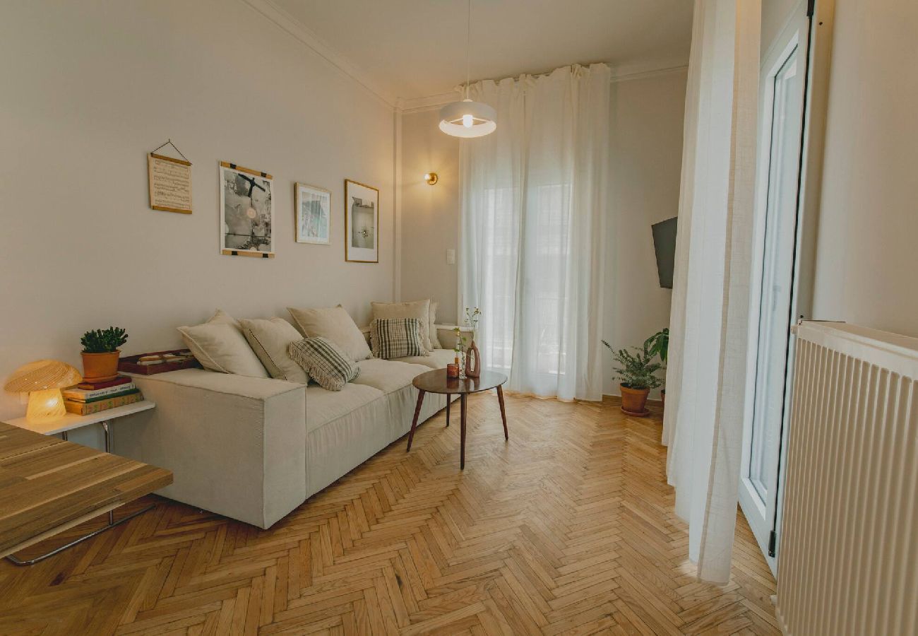 Apartment in Athens - Stylish cozy artistic Athens apartment 