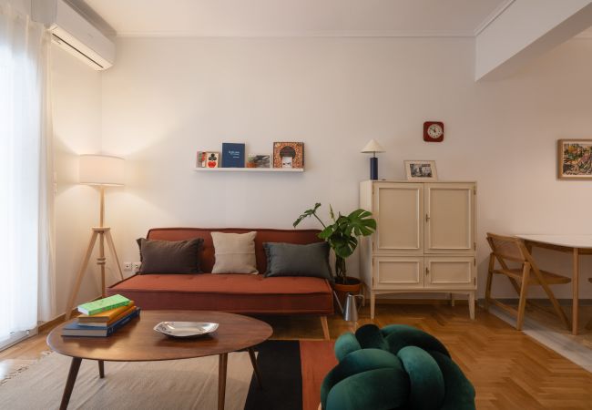 Apartment in Athens - Komninon 39