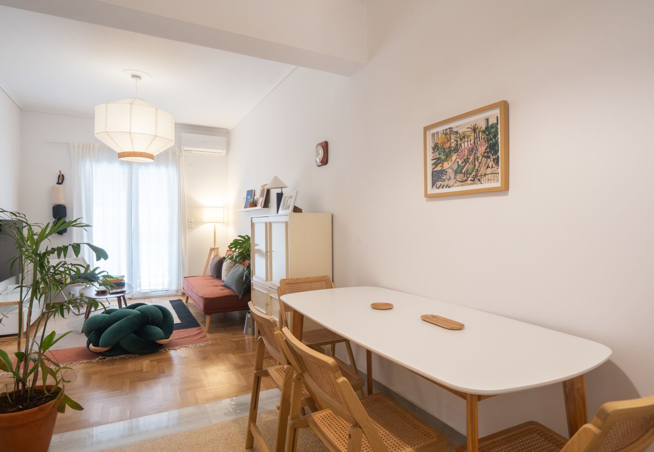 Apartment in Athens - 2BR 