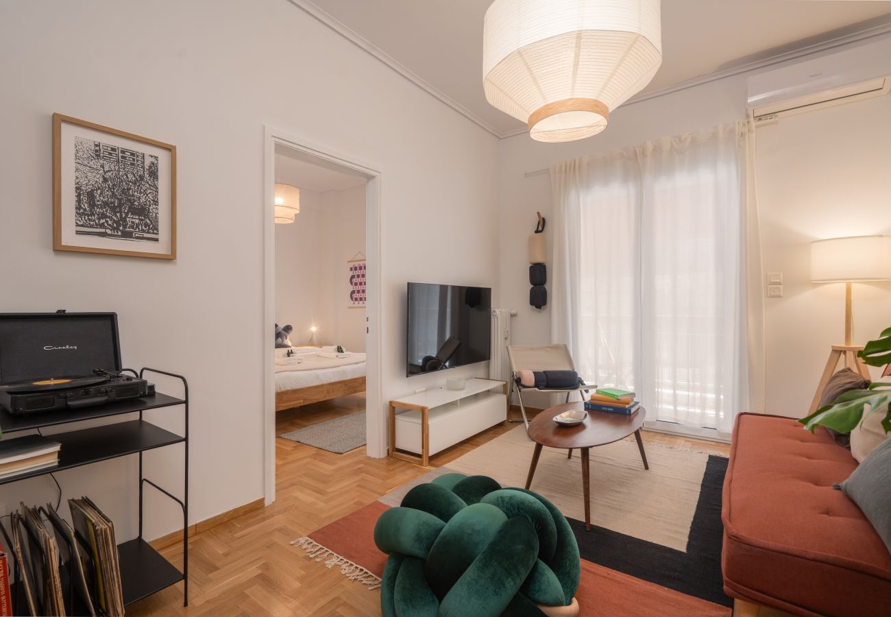 Apartment in Athens - 2BR 