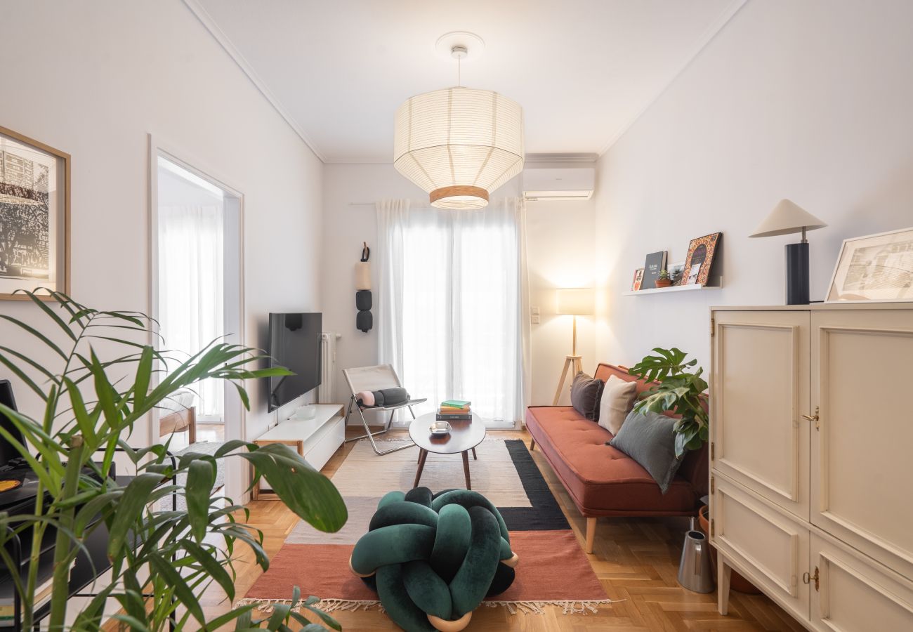 Apartment in Athens - 2BR 