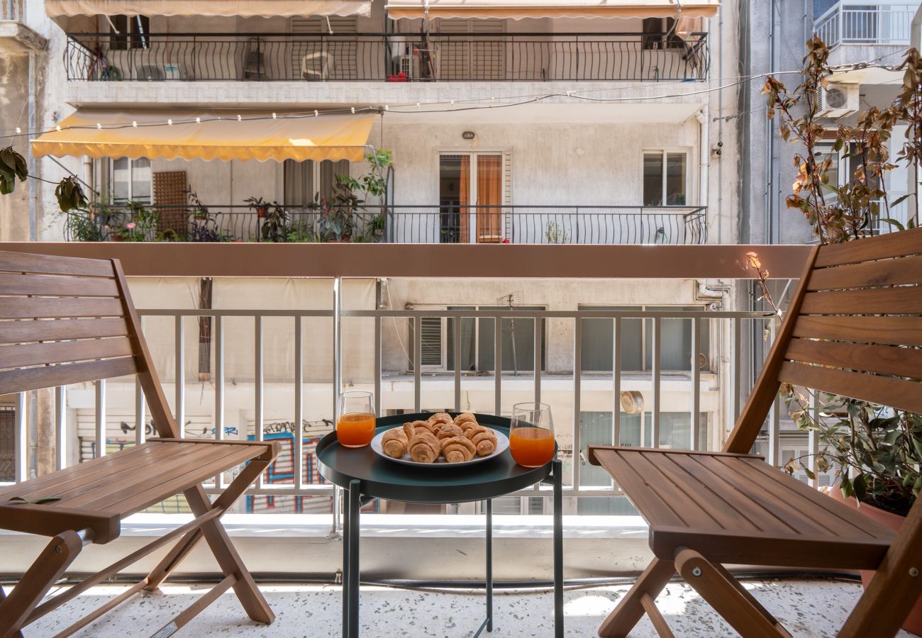 Apartment in Athens - 2BR 