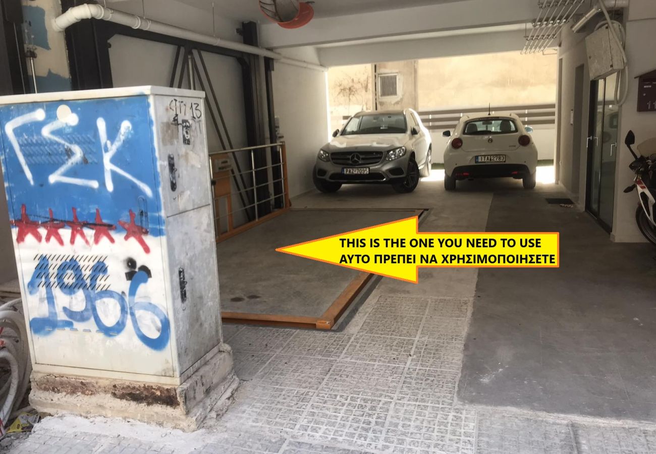 Apartment in Kallithea - 1BR Suite Apt | City Views | Metro | Pvt Parking!