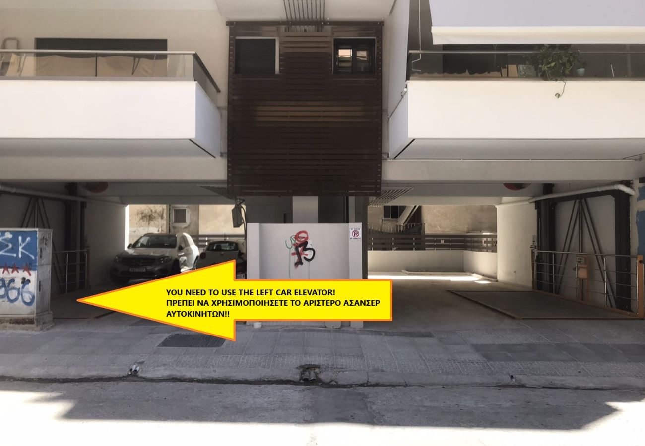 Apartment in Kallithea - 1BR Suite Apt | City Views | Metro | Pvt Parking!